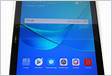 Huawei MediaPad M5 Pro 10.8 review Stuf